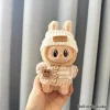 ملابس لبعه لابوبو الشهيرة